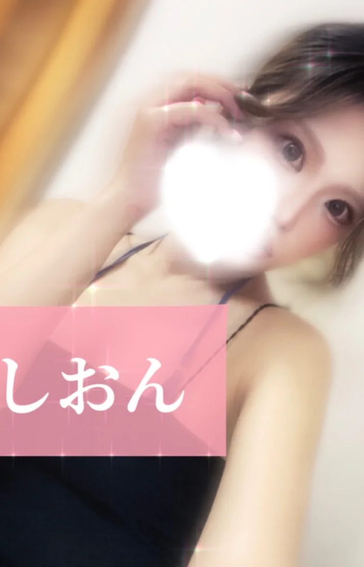 本日14:00〜20:00です🙌