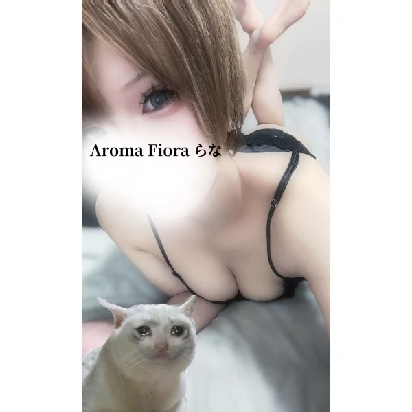 チョベリバ🥵💧