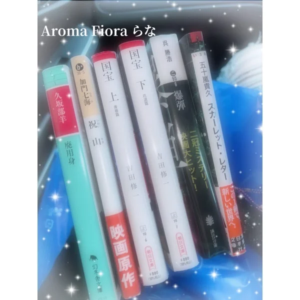 触れるぞ〜🙂↕️💖
