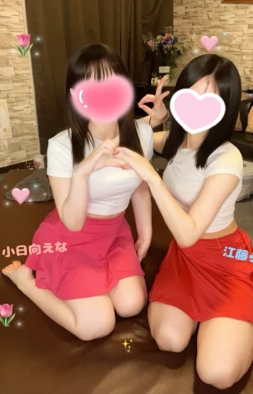 らんぜ・えな