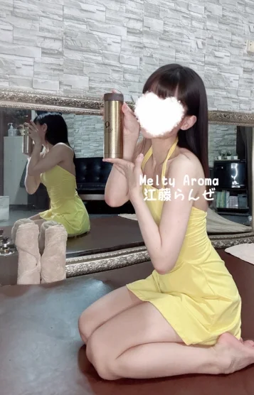 江藤らんぜ