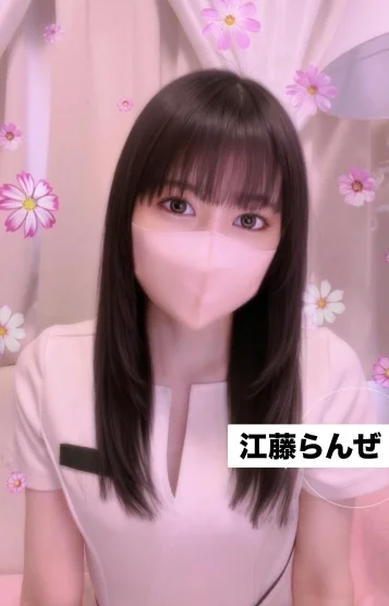 江藤らんぜ