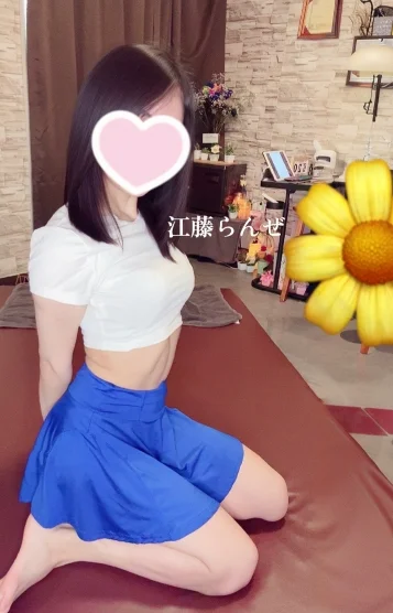 江藤らんぜ