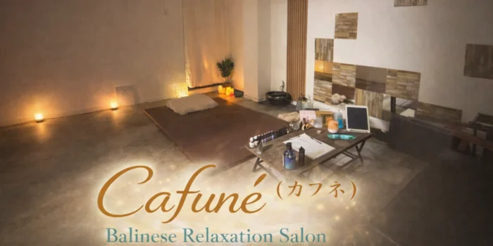 Cafuné（カフネ）Relaxation Salon