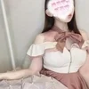 るな