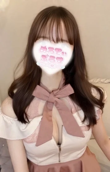 ひな