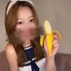 うい