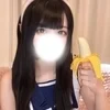 ねね