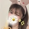 りん