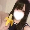 ひめ