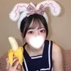 あき