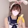 るん