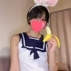 みい