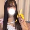 おこめ