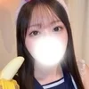 みなみ