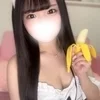 なみ