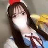 えま