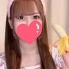りおん