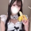 さや