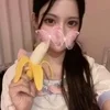 あみ