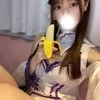 えみり