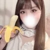 りお