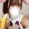 ひなの