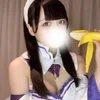 しらたま