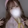 かりん