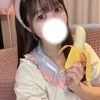 なこ