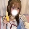 るる