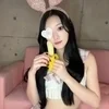 れみ