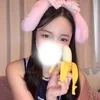 はに