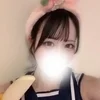 ひなの