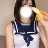 べる