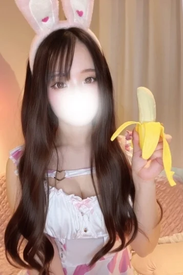 るい
