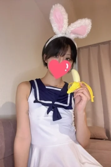みい
