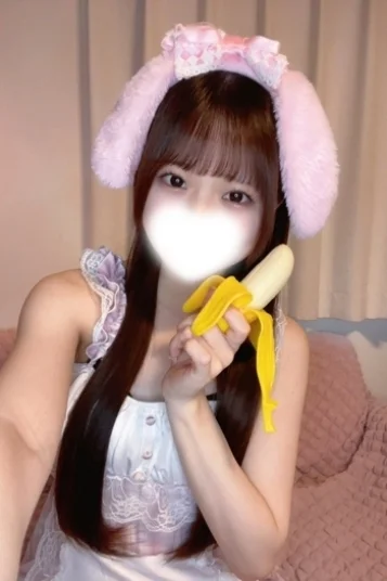 みらい