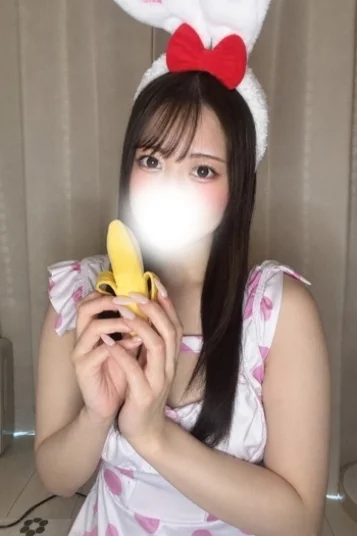 ぴの