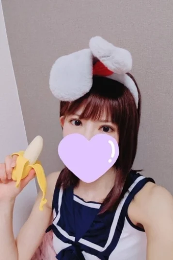 あかね