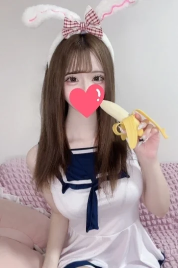 れあ