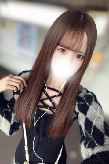 めあり