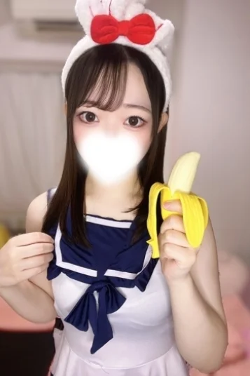 もね