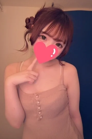 るん