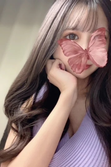 ことは