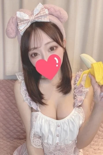れな