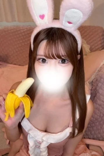 まい