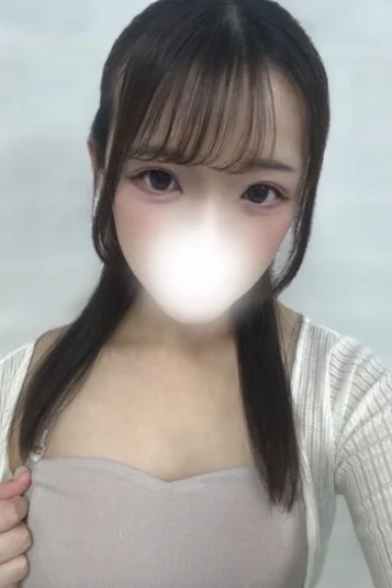 るな
