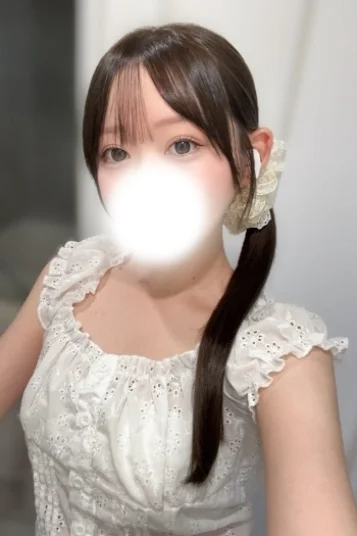 みなみ