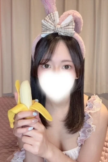 ゆま